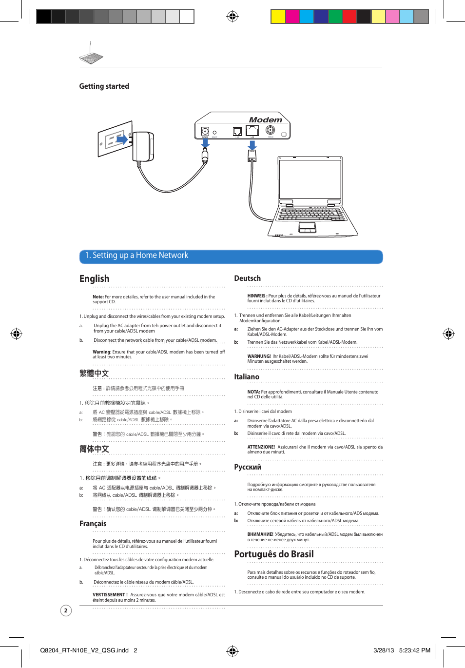 English, Português do brasil, Setting up a home network | Getting started, 繁體中文, 簡体中文, Français, Deutsch, Italiano, Русский | Asus RT-N10E User Manual | Page 2 / 26