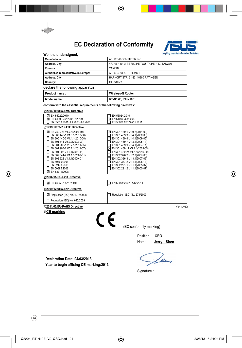 Ec declaration of conformity | Asus RT-N10E User Manual | Page 24 / 26