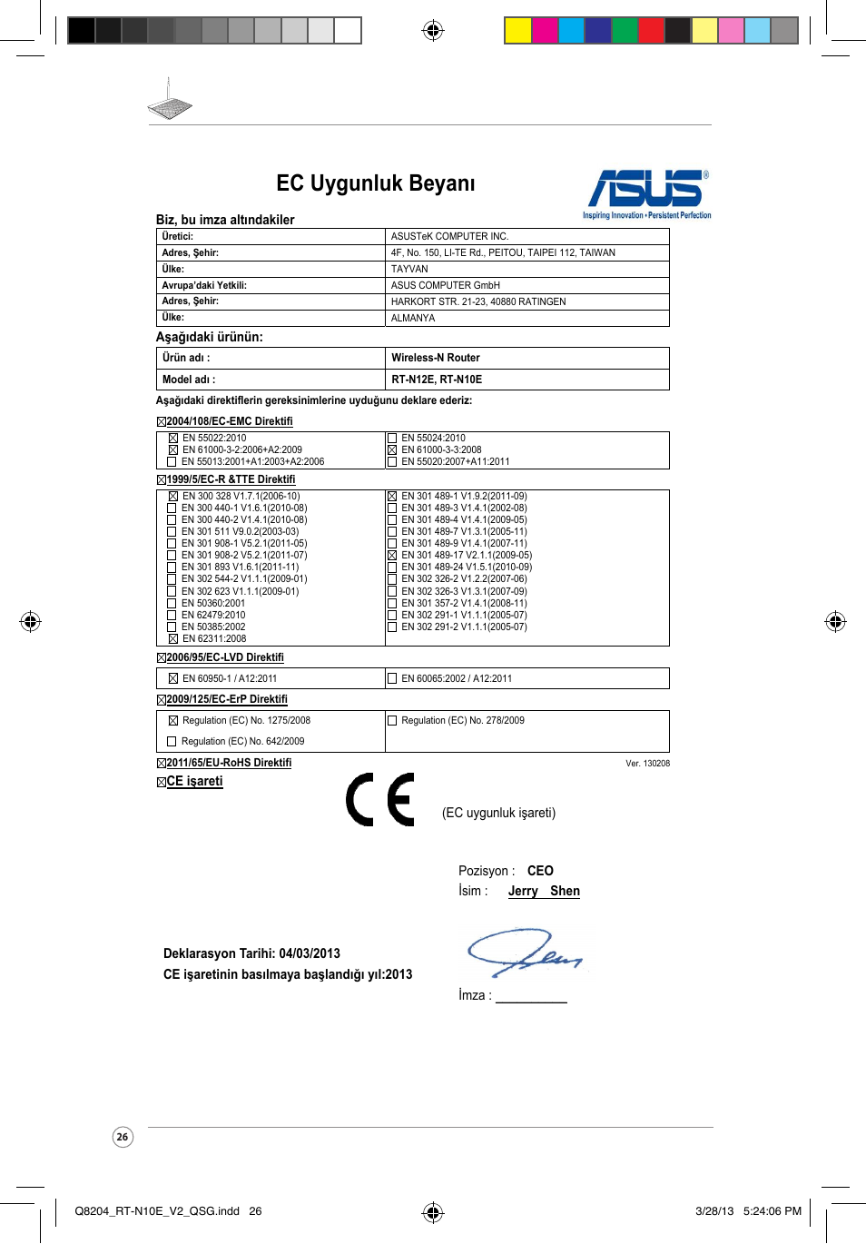 Ec uygunluk beyan | Asus RT-N10E User Manual | Page 26 / 26