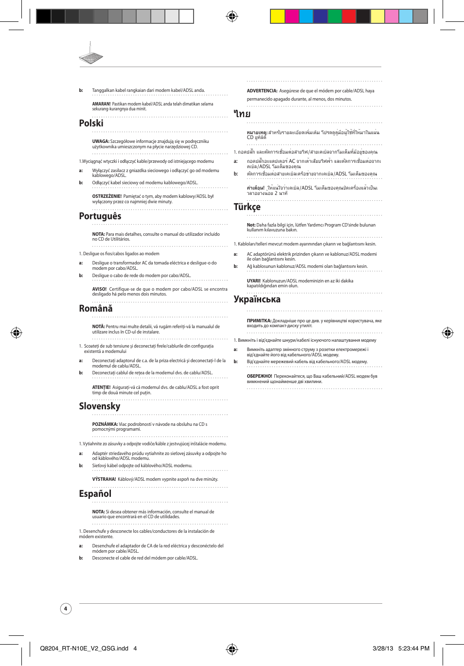 Polski, Português, Română | Slovensky, Español, Türkçe, Українська | Asus RT-N10E User Manual | Page 4 / 26