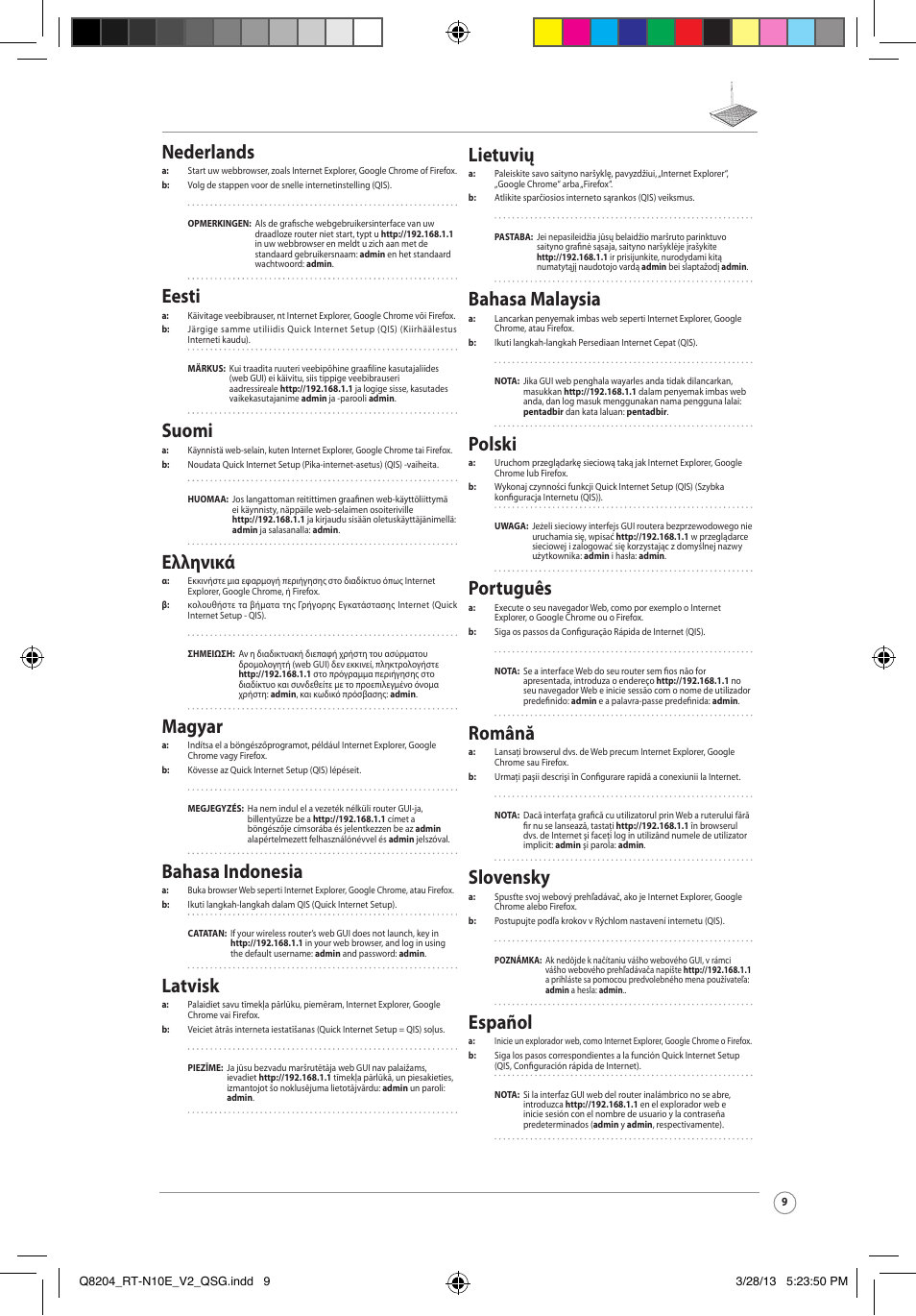 Nederlands, Eesti, Suomi | Ελληνικά, Magyar, Bahasa indonesia, Latvisk, Lietuvių, Bahasa malaysia, Polski | Asus RT-N10E User Manual | Page 9 / 26