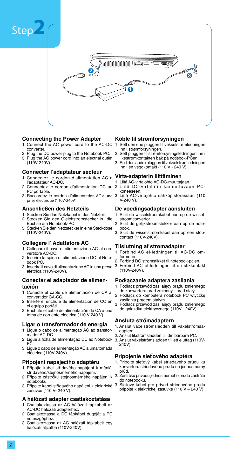 Step | Asus N20H User Manual | Page 2 / 20