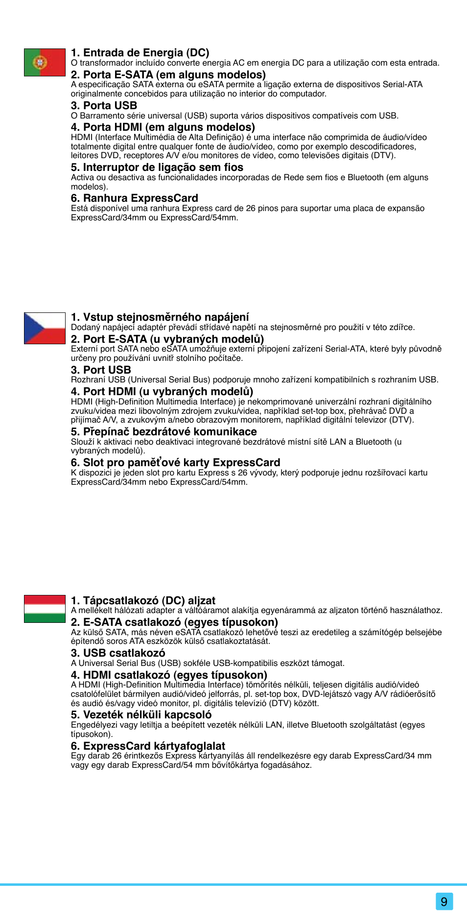 Asus N20H User Manual | Page 9 / 20