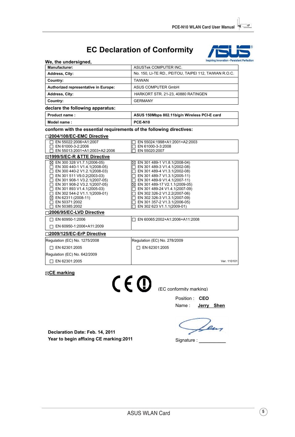 Ec declaration of conformity, Asus wlan card | Asus PCE-N10 User Manual | Page 8 / 34
