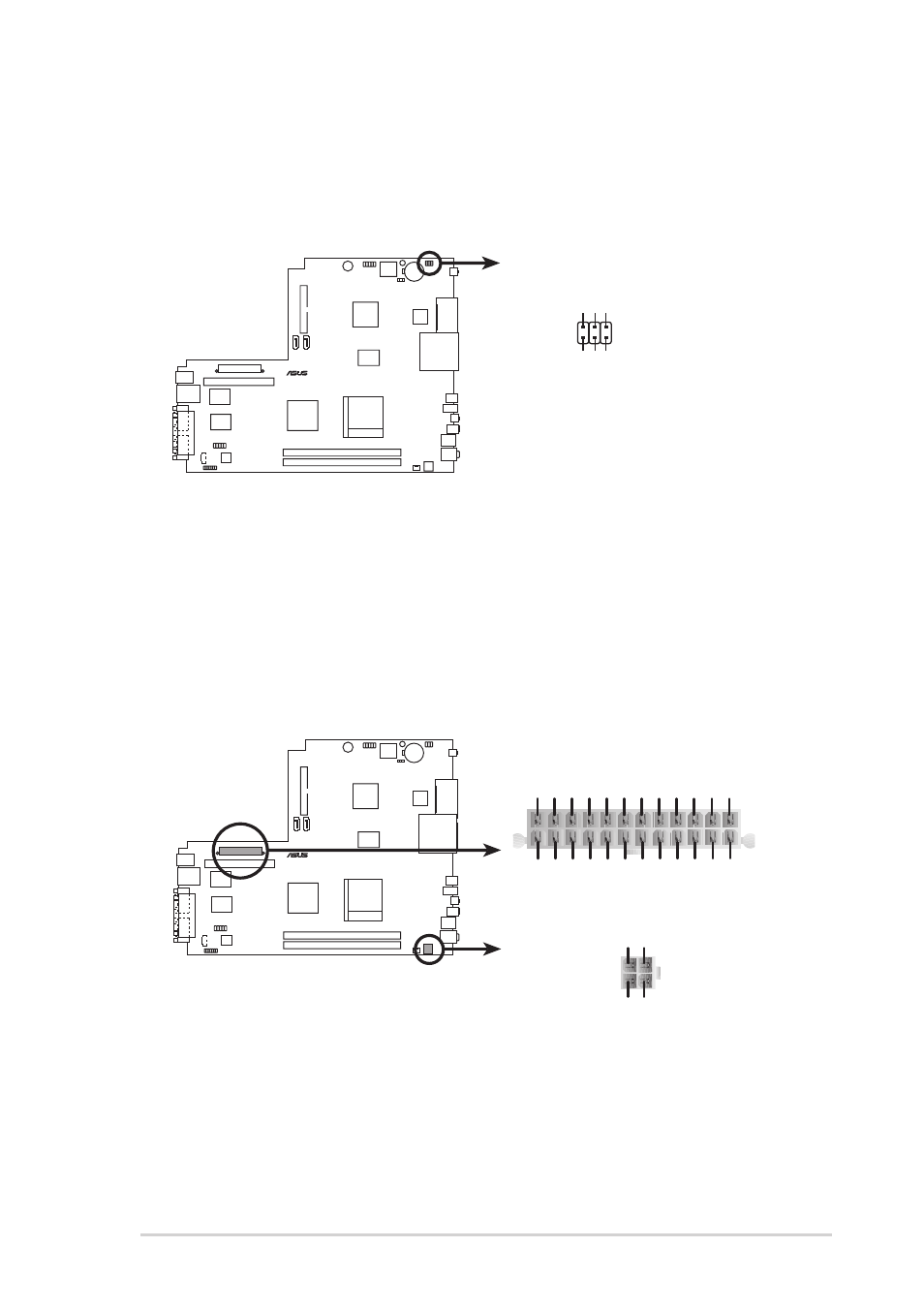 Asus P1-AH1 User Manual | Page 57 / 94