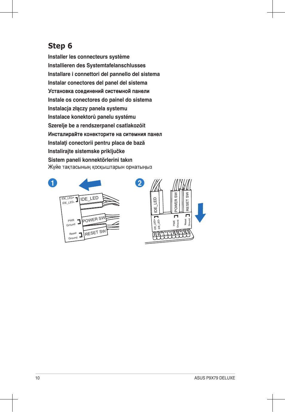 21 step 6 | Asus P9X79 DELUXE User Manual | Page 10 / 14