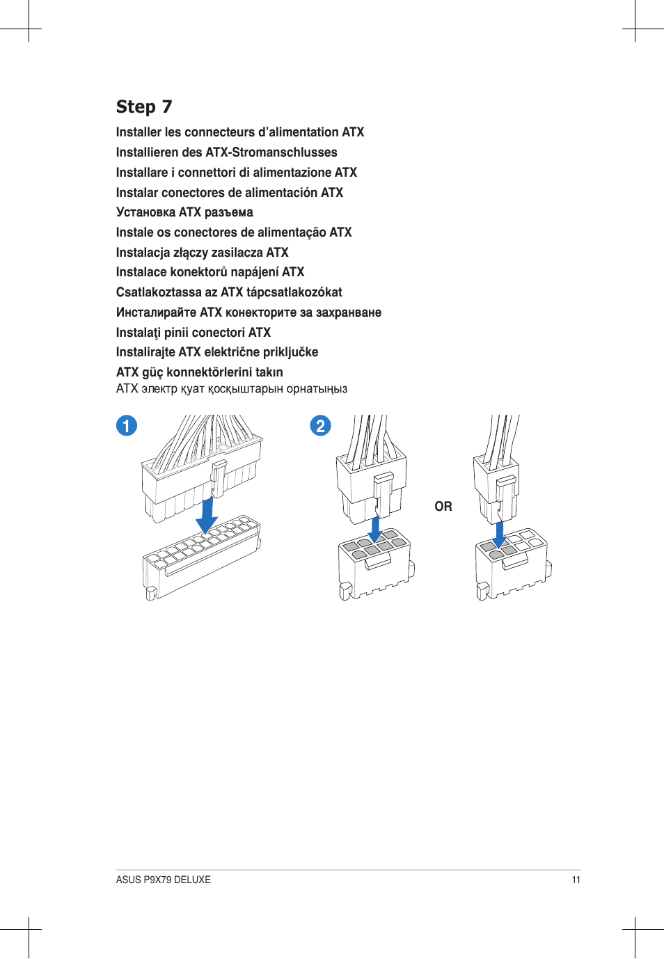 Step 7 | Asus P9X79 DELUXE User Manual | Page 11 / 14