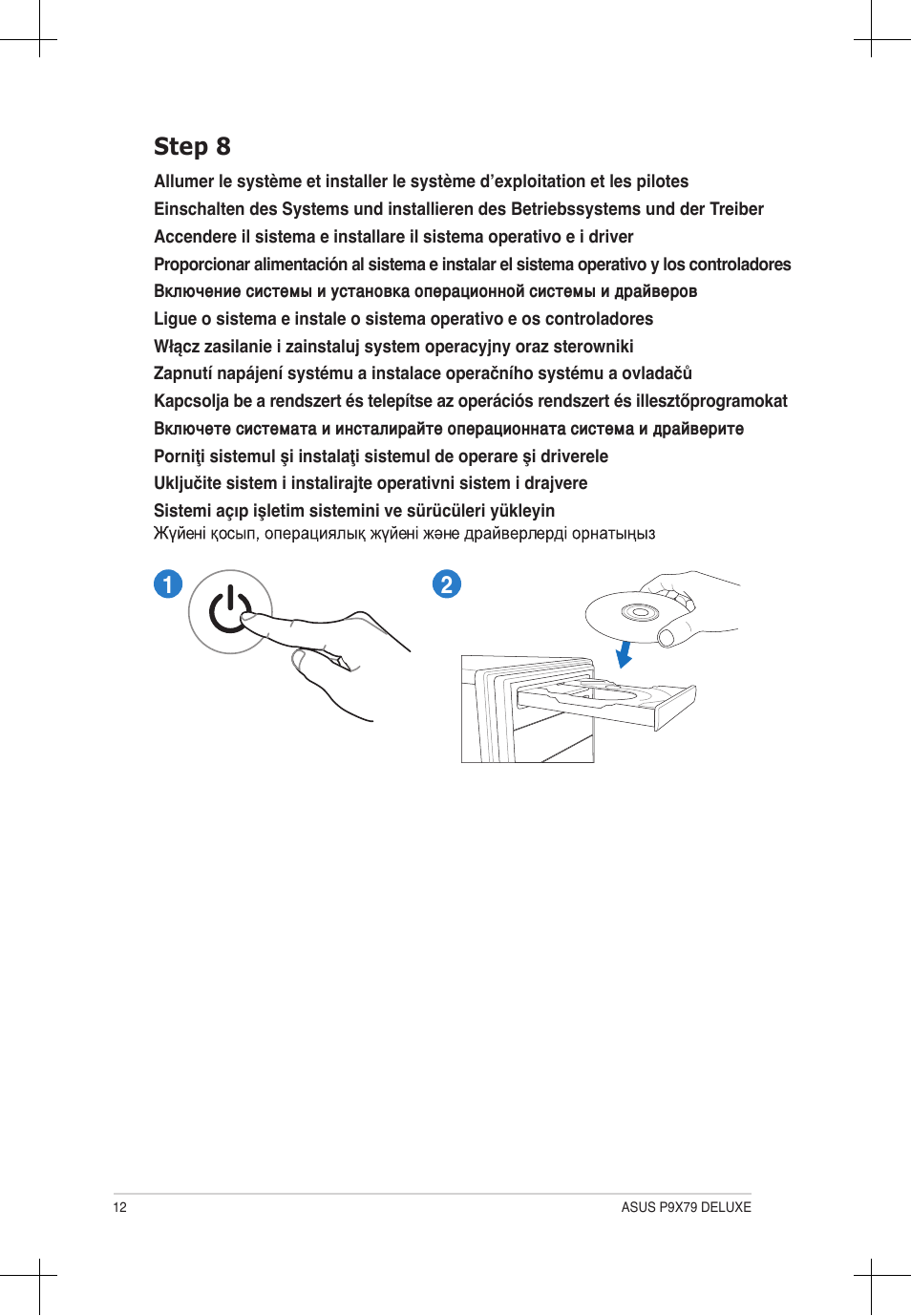 21 step 8 | Asus P9X79 DELUXE User Manual | Page 12 / 14