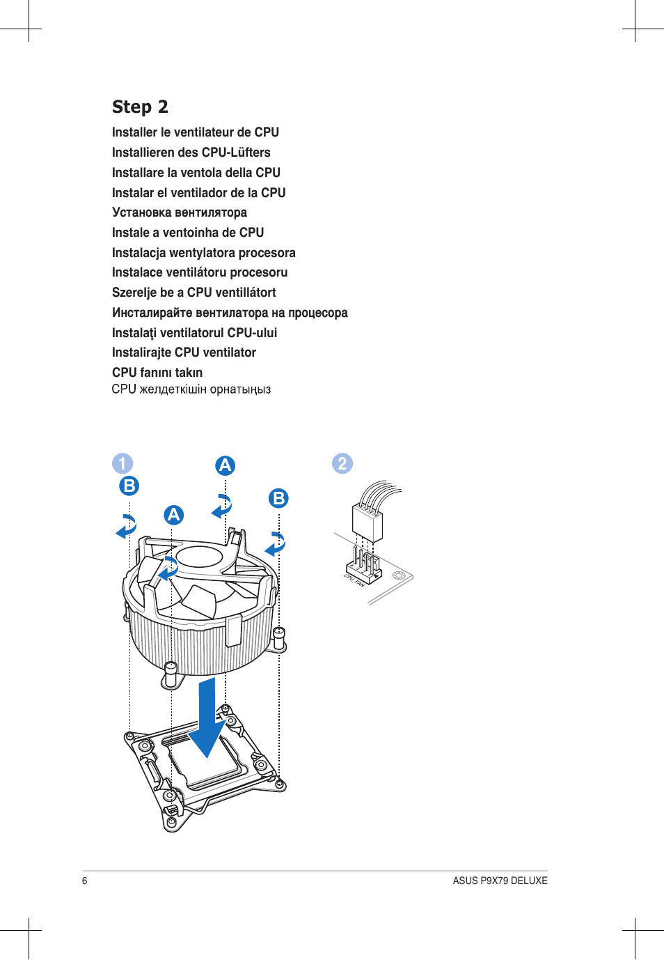 Asus P9X79 DELUXE User Manual | Page 6 / 14