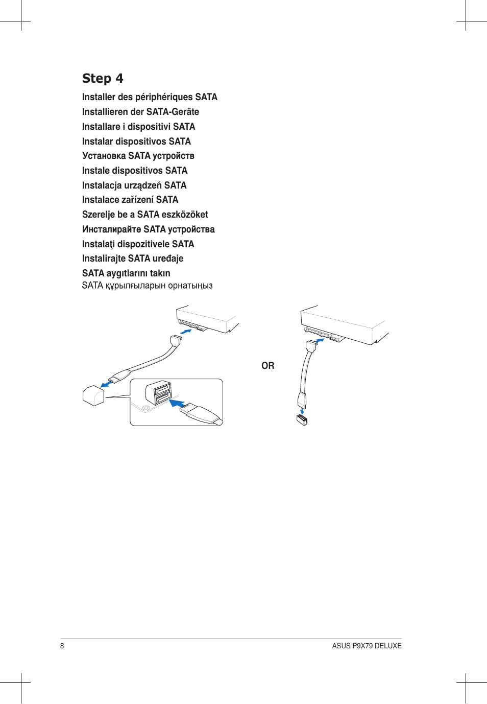 Step 4 | Asus P9X79 DELUXE User Manual | Page 8 / 14