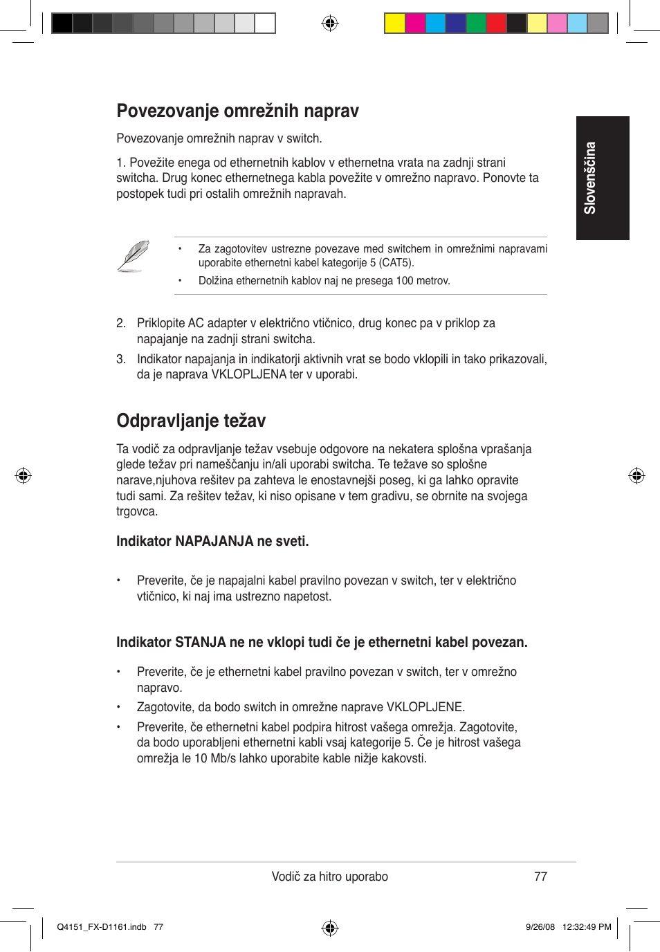 Povezovanje omrežnih naprav, Odpravljanje težav | Asus FX-D1161 User Manual | Page 79 / 87