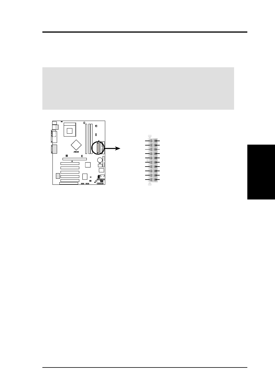 Hardware setup, A7n266-c atx power connector, Atxpwr | Asus A7N266-C User Manual | Page 41 / 102