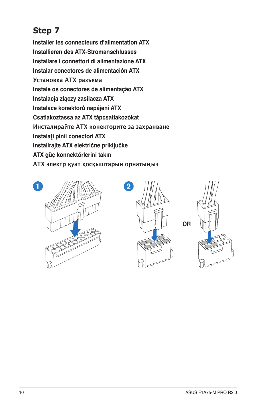 Step 7 | Asus F1A75-M PRO R2.0 User Manual | Page 10 / 12