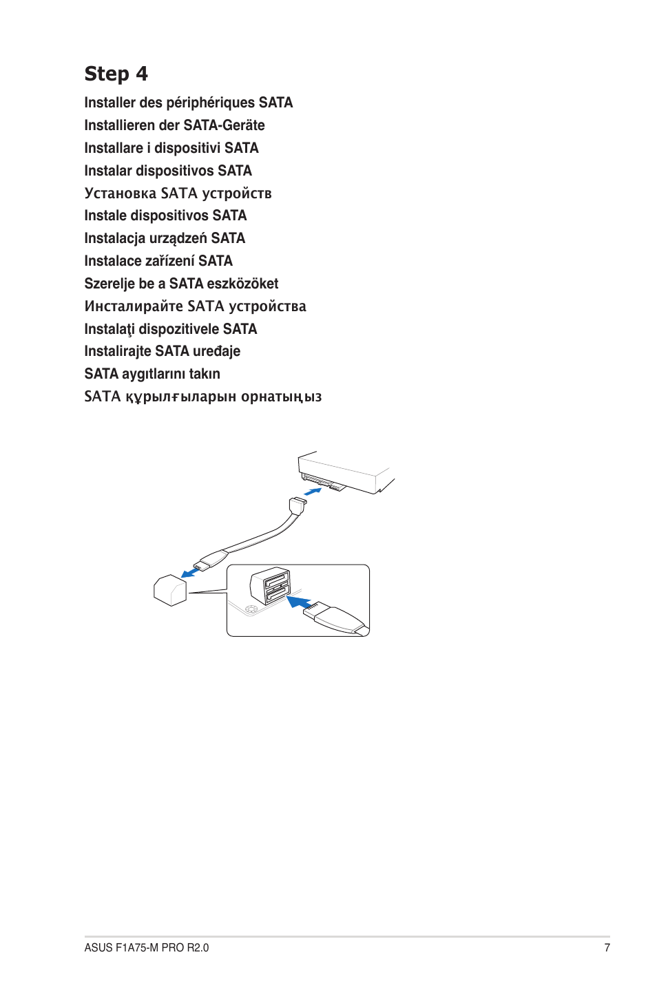 Step 4 | Asus F1A75-M PRO R2.0 User Manual | Page 7 / 12