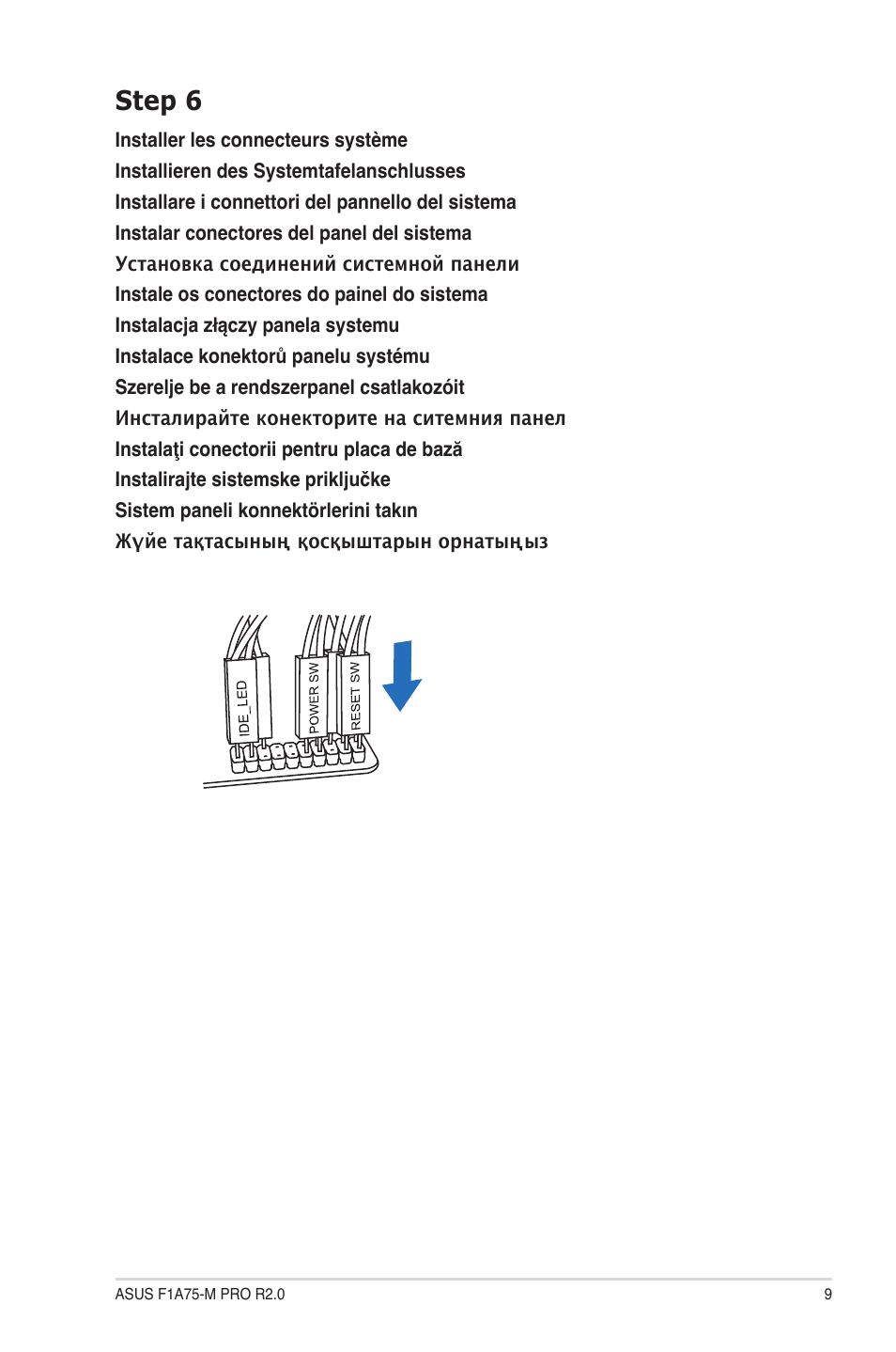 Step 6 | Asus F1A75-M PRO R2.0 User Manual | Page 9 / 12