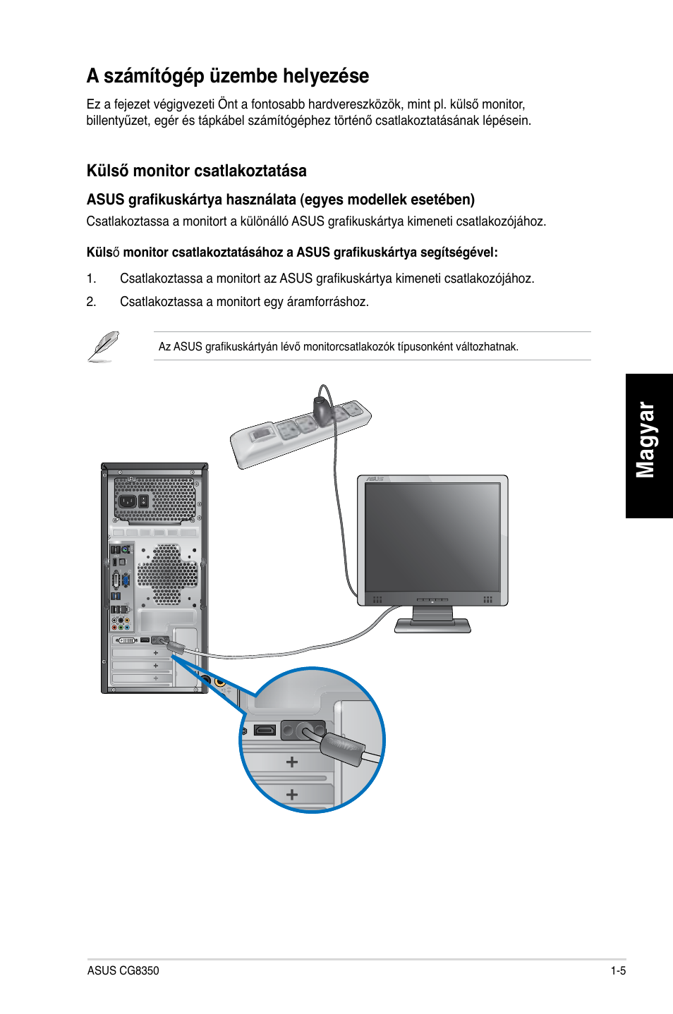 A számítógép üzembe helyezése, A számítógép üzembe helyezése -5, Mag ya r m ag ya r | Asus CG8350 User Manual | Page 167 / 384