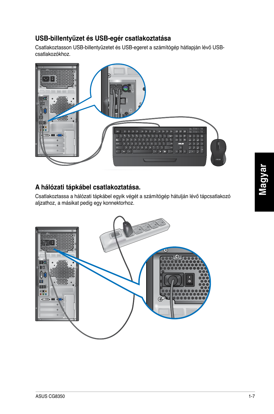 Mag ya r m ag ya r | Asus CG8350 User Manual | Page 169 / 384