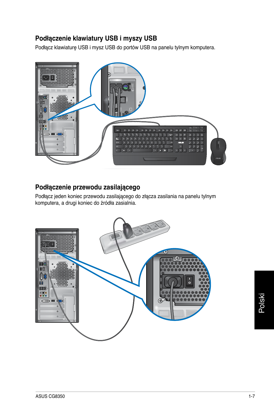 Polski | Asus CG8350 User Manual | Page 321 / 384