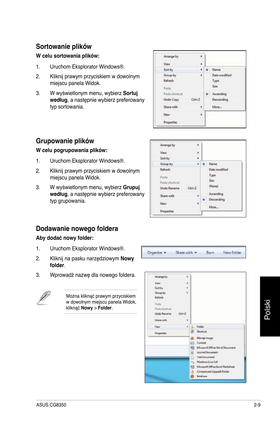 Polski, Sortowanie plików, Grupowanie plików | Dodawanie nowego foldera | Asus CG8350 User Manual | Page 331 / 384