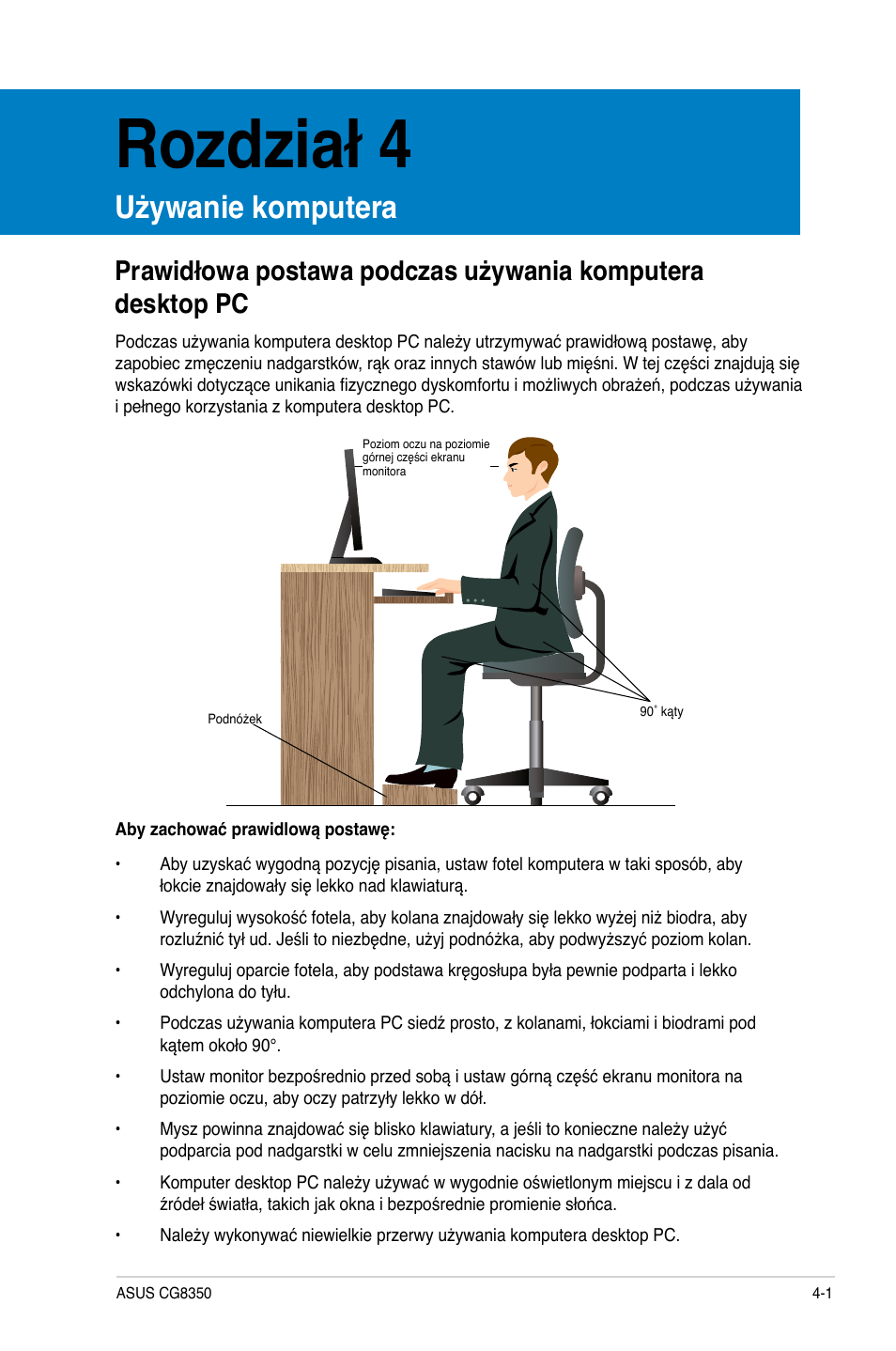 Rozdział 4, Używanie komputera | Asus CG8350 User Manual | Page 347 / 384