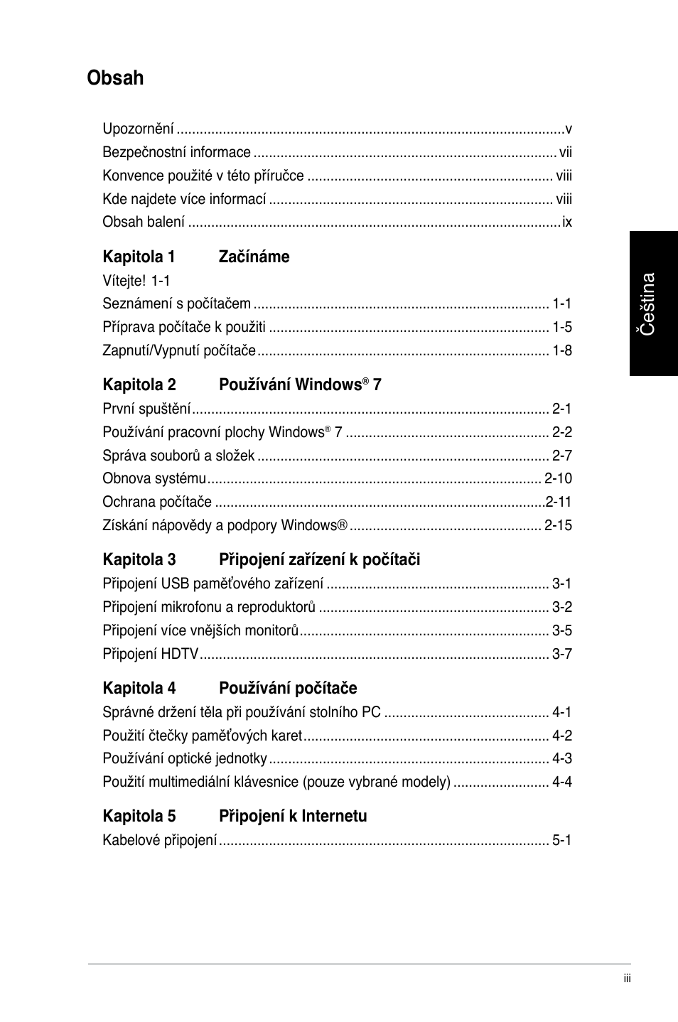 Asus CG8350 User Manual | Page 79 / 384