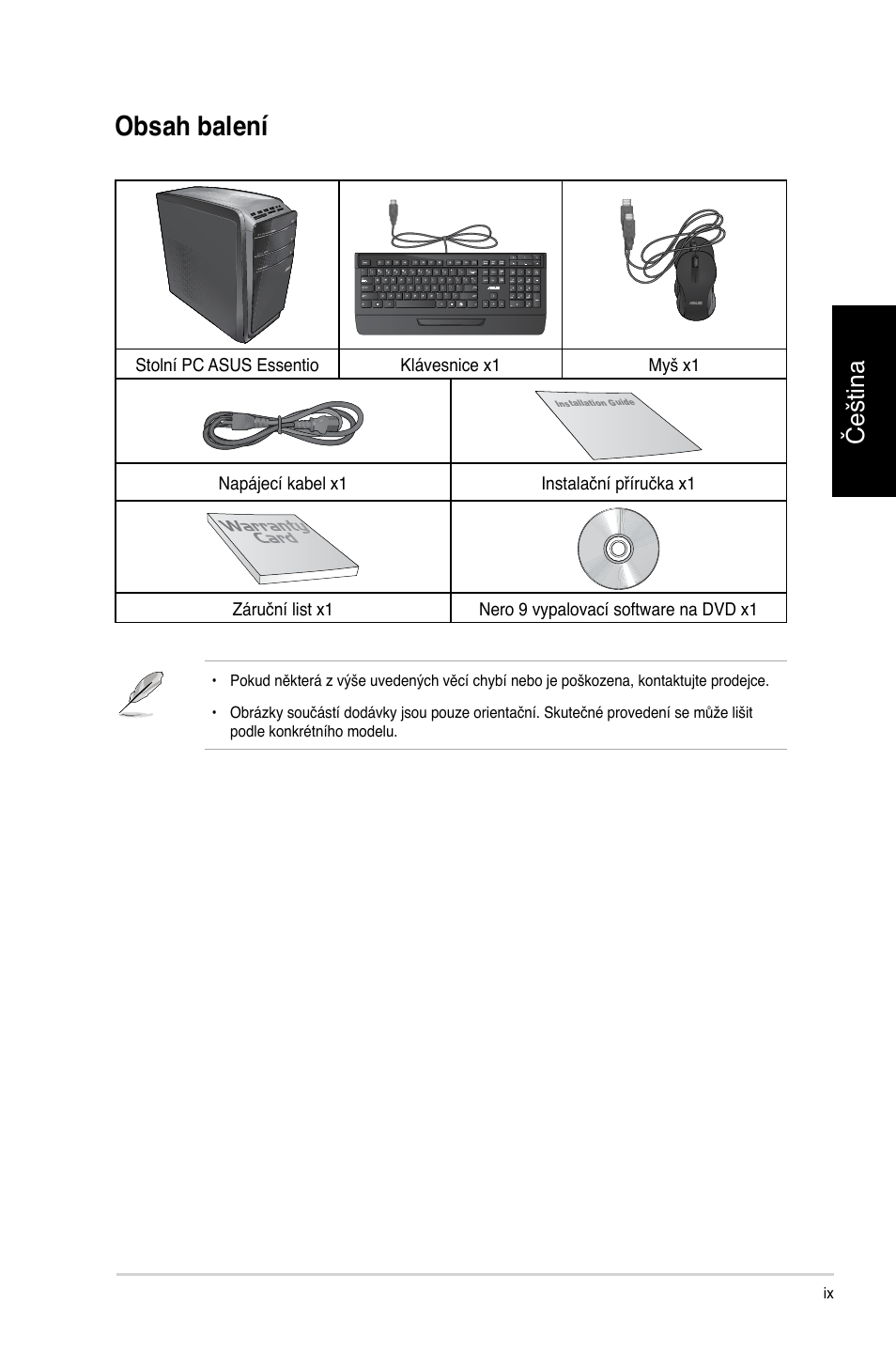 Asus CG8350 User Manual | Page 85 / 384