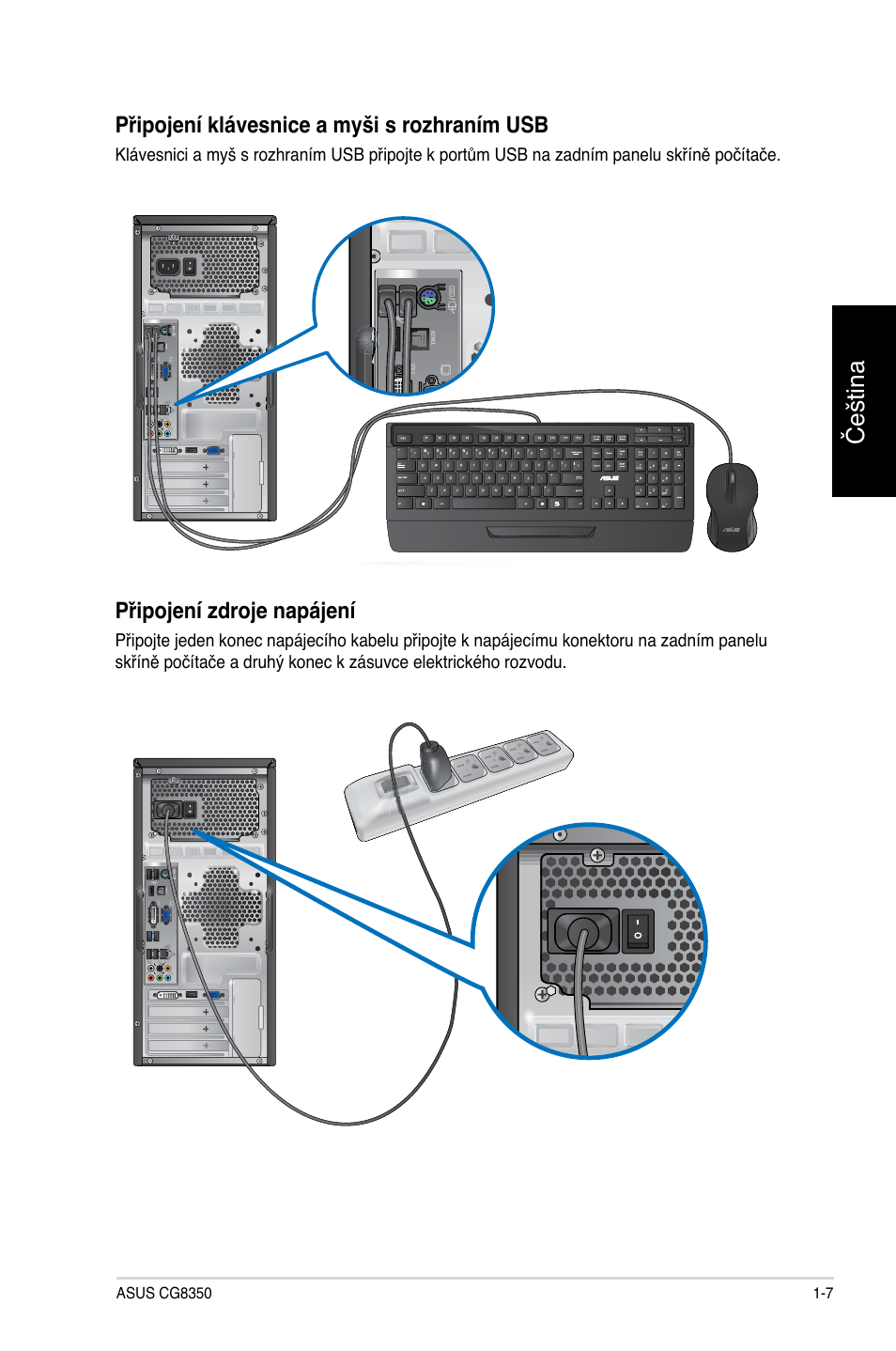 Čeština | Asus CG8350 User Manual | Page 93 / 384