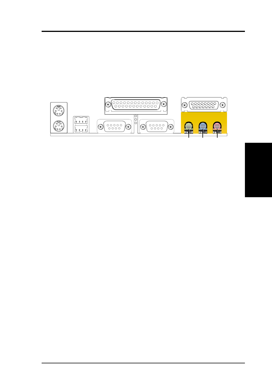 Hardware setup | Asus TUA266 User Manual | Page 31 / 94