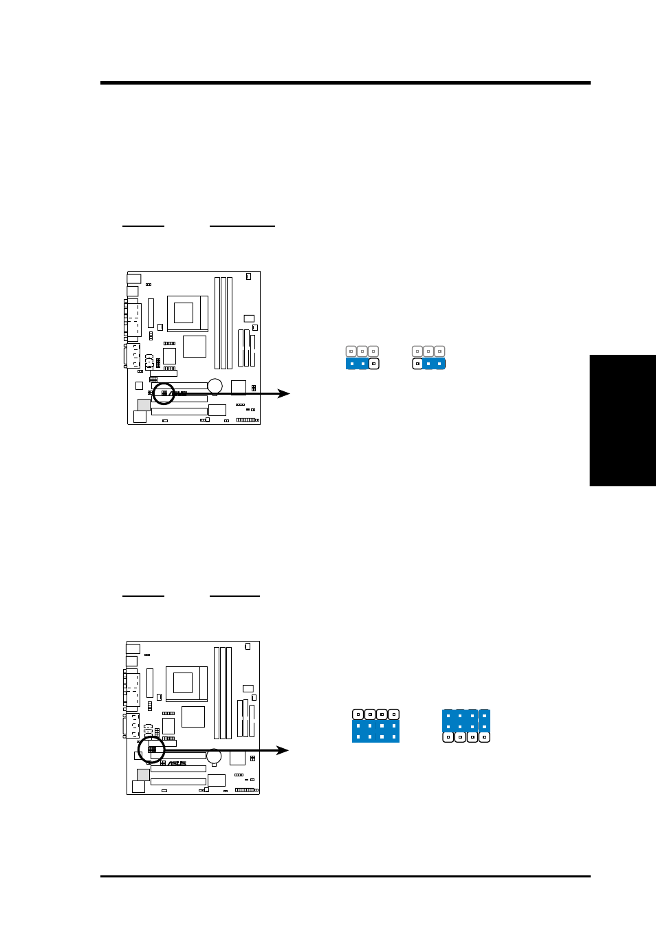 Hardware setup, Asus mew-rm user’s manual 19 | Asus MEW-RM User Manual | Page 19 / 128