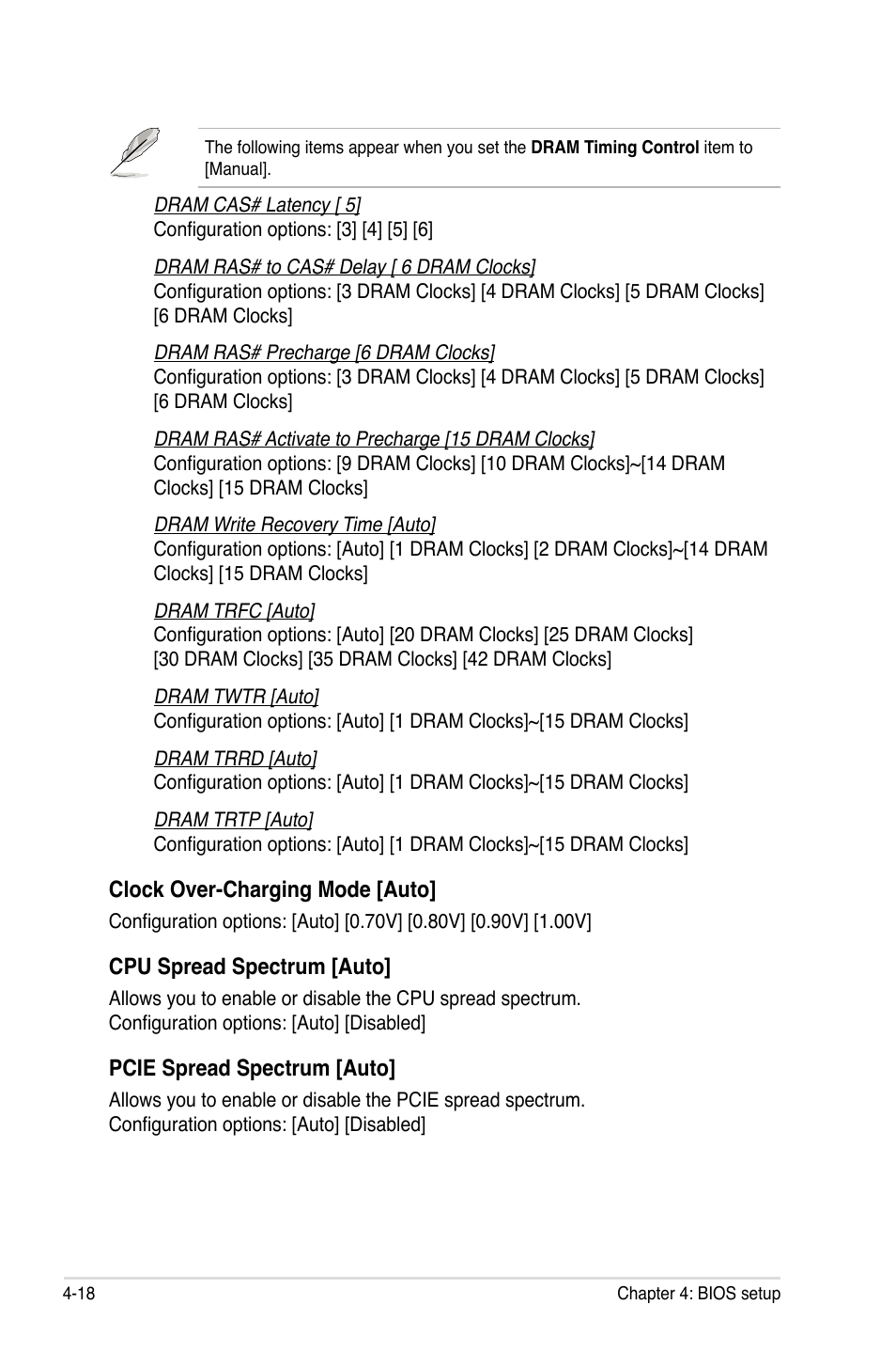 Asus P5E-VM HDMI User Manual | Page 84 / 156