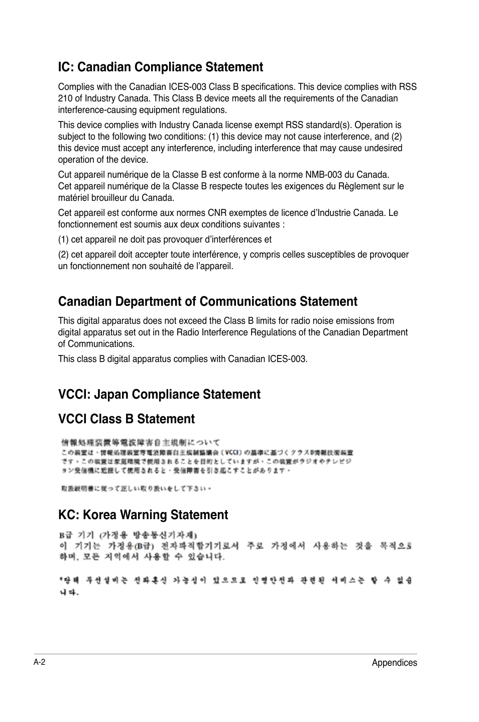 Ic: canadian compliance statement, Canadian department of communications statement | Asus P8B75-V User Manual | Page 132 / 136