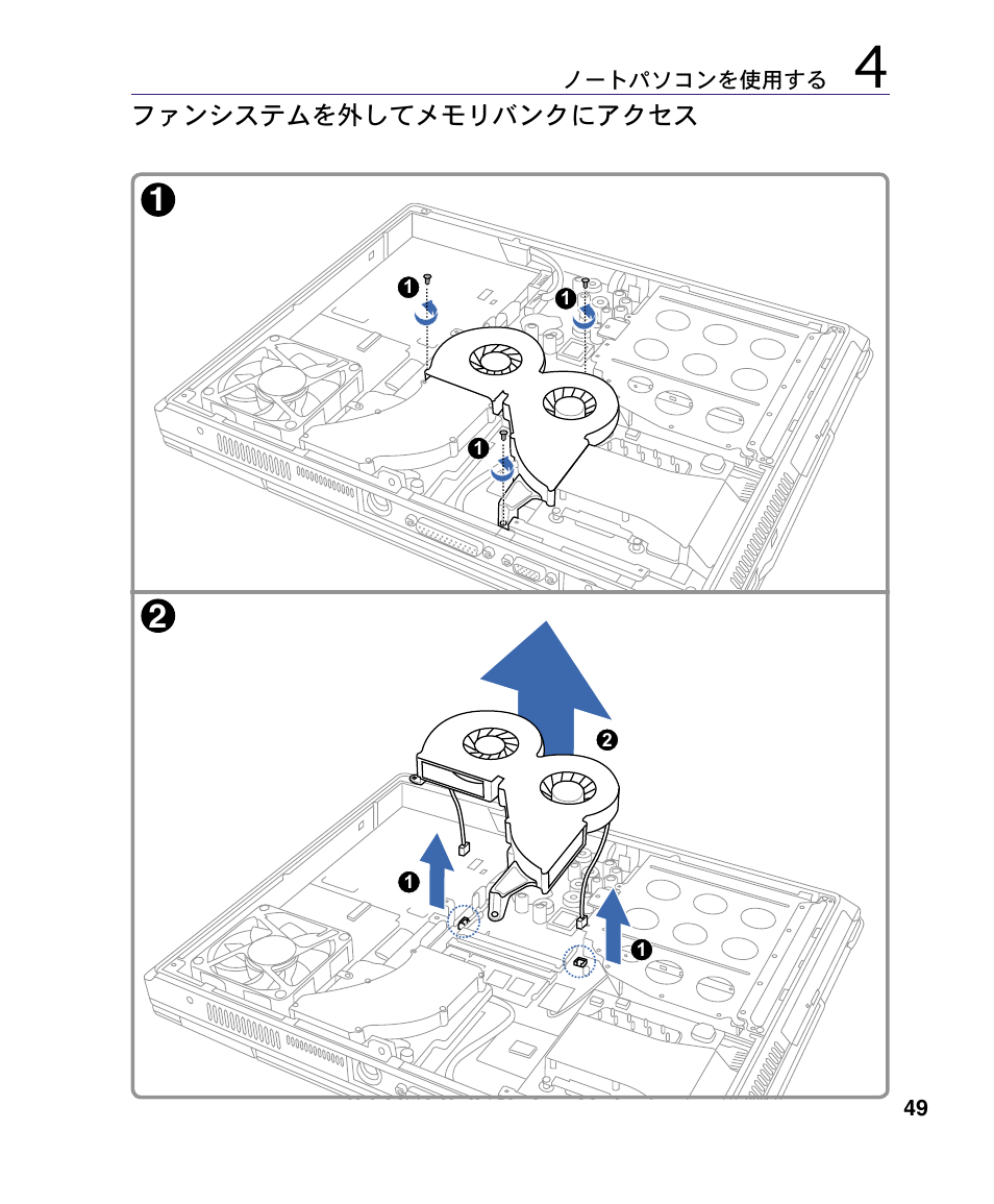 Asus A4S User Manual | Page 49 / 72