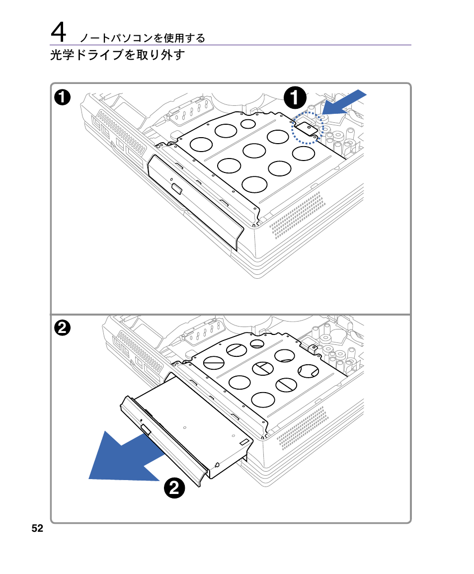 Asus A4S User Manual | Page 52 / 72