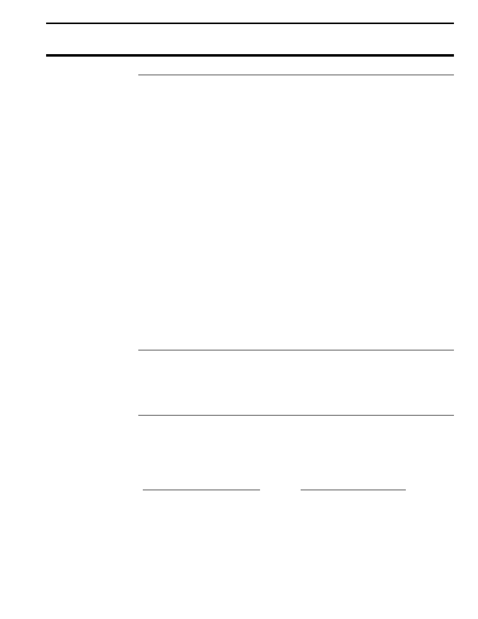 Ag leader technology | Ag Leader PF3000/PF3000Pro Harvest Master Mode Operators Manual User Manual | Page 5 / 13