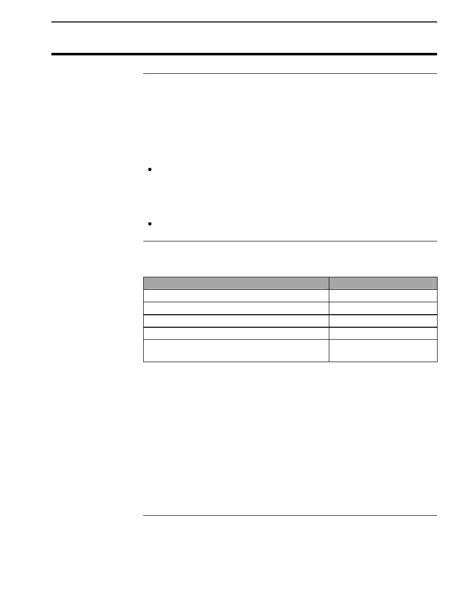 Pfadvantage, Ag leader technology | Ag Leader PFadvantage Harvest & Application Operators Manual User Manual | Page 159 / 264