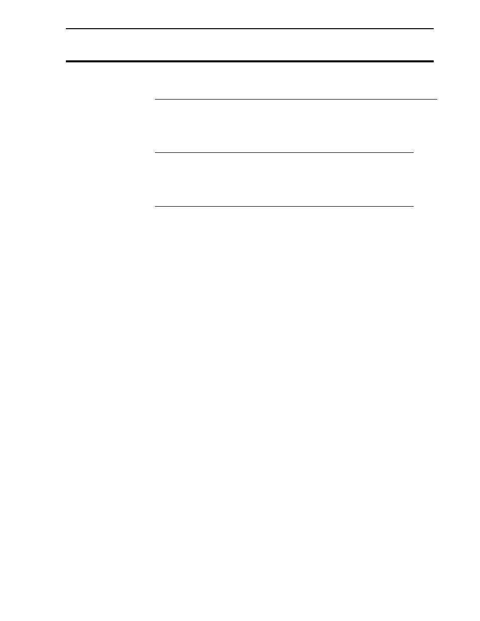 Pfadvantage, New leader controller, Ag leader technology | Ag Leader PFadvantage Harvest & Application Operators Manual User Manual | Page 90 / 264