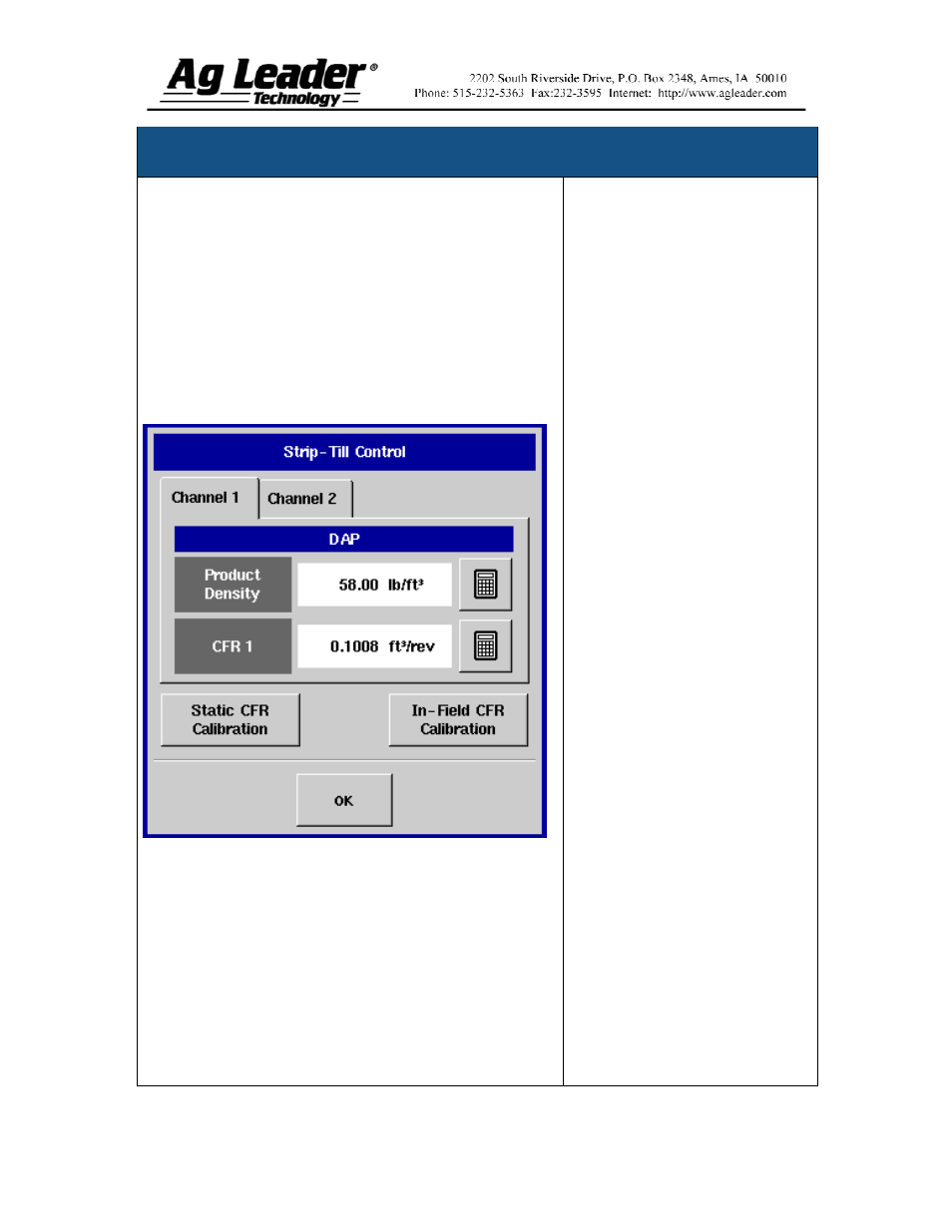 Strip till control settings | Ag Leader InSight Strip-Till User Manual | Page 9 / 10