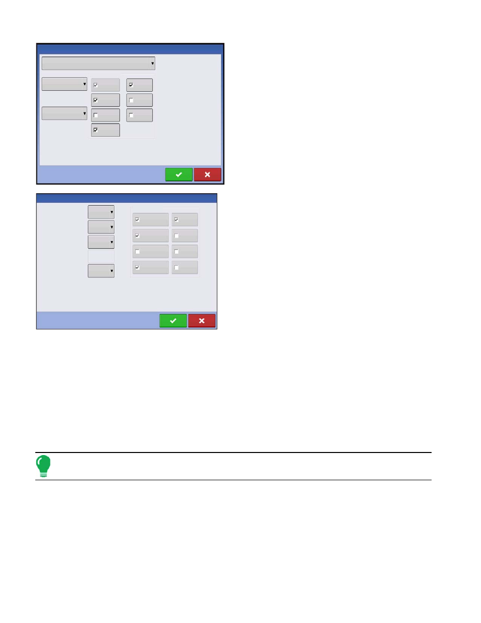 The default rate is 1 hz | Ag Leader Integra Users Manual User Manual | Page 124 / 362