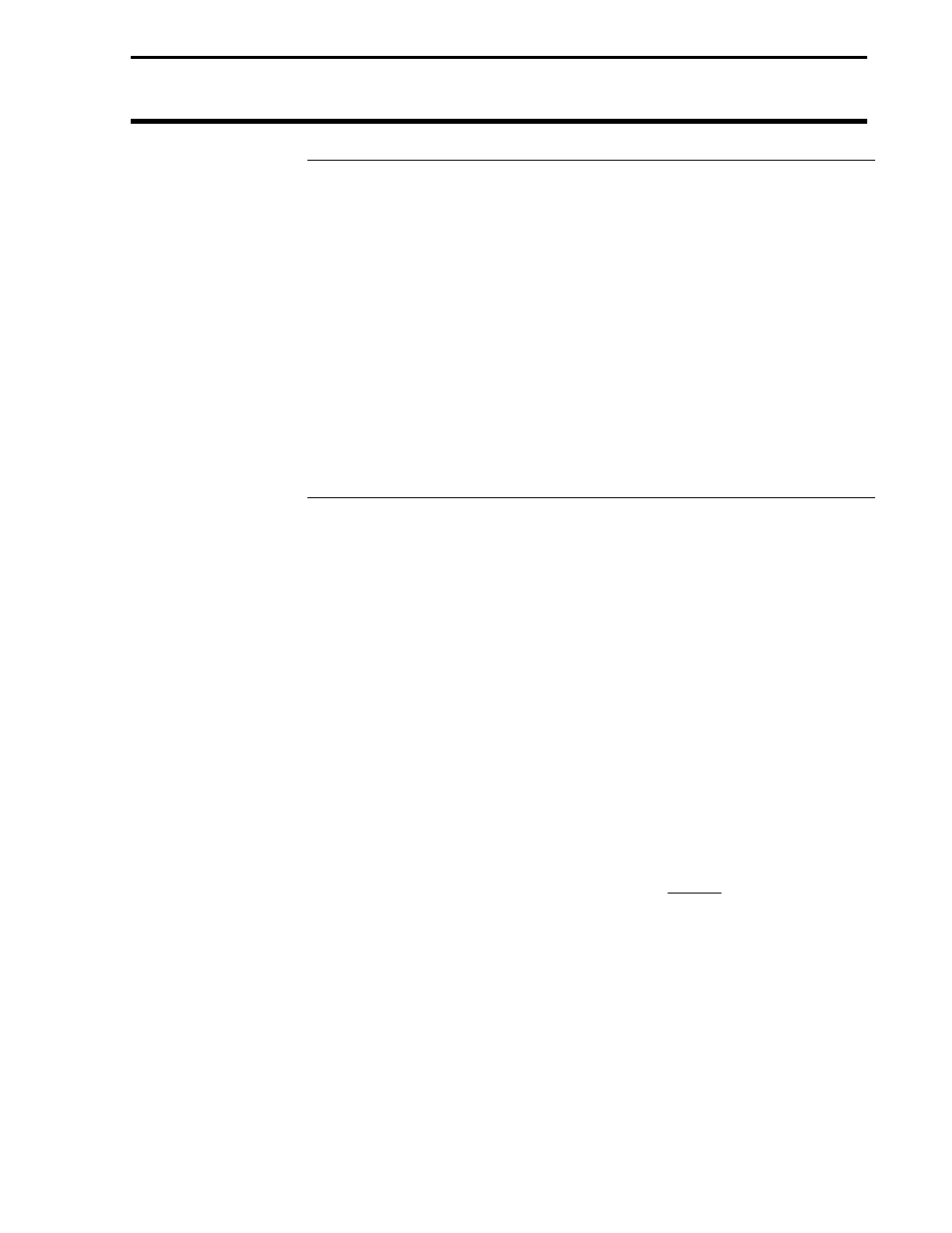 Gps 1000, Ag leader technology | Ag Leader GPS 1000 Operators Manual User Manual | Page 4 / 19