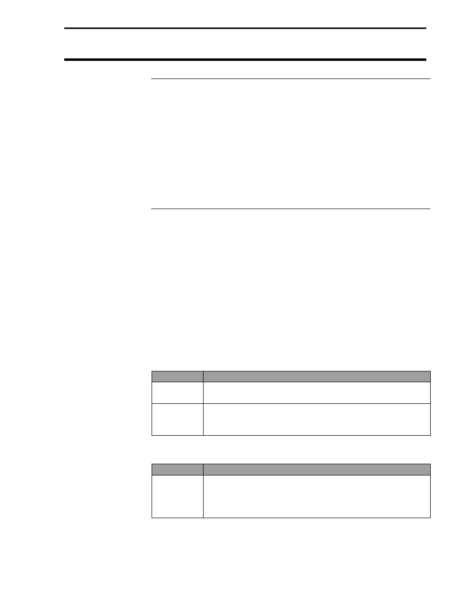 Gps 1000, Ag leader technology | Ag Leader GPS 1000 Operators Manual User Manual | Page 8 / 19