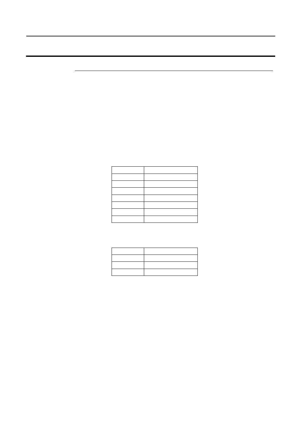 Ag Leader GPS 1000 Plus to GreenStar Installation User Manual | 7 pages
