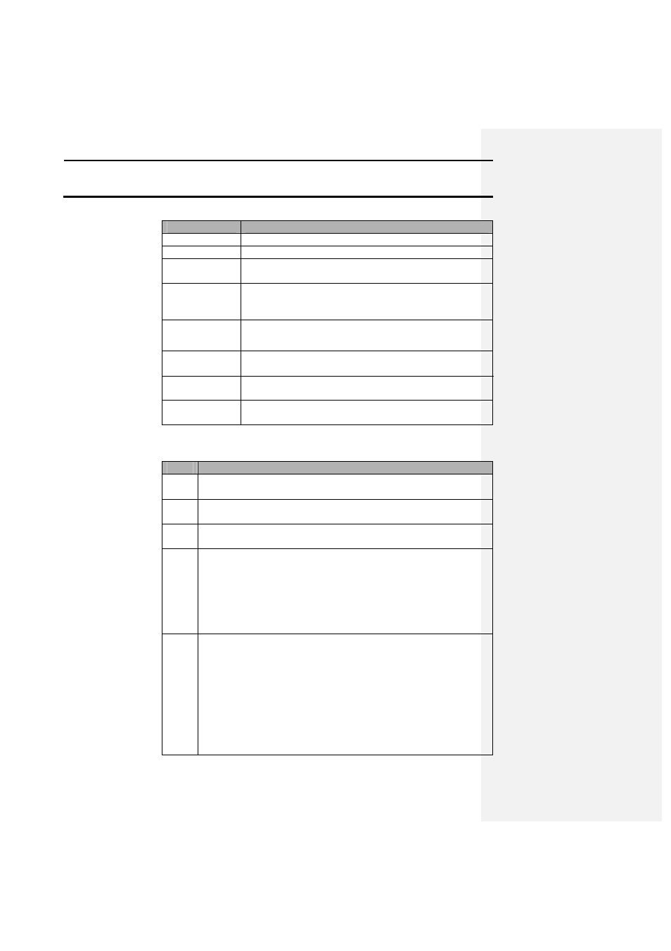 Ag leader technology | Ag Leader GPS 2100 Operators Manual User Manual | Page 32 / 83