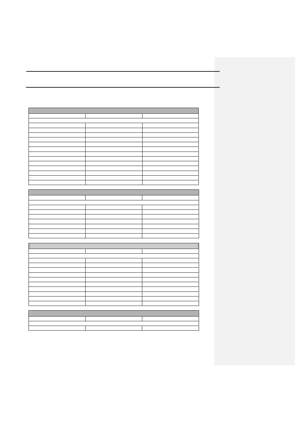 Ag leader technology, Reference | Ag Leader GPS 2100 Operators Manual User Manual | Page 69 / 83