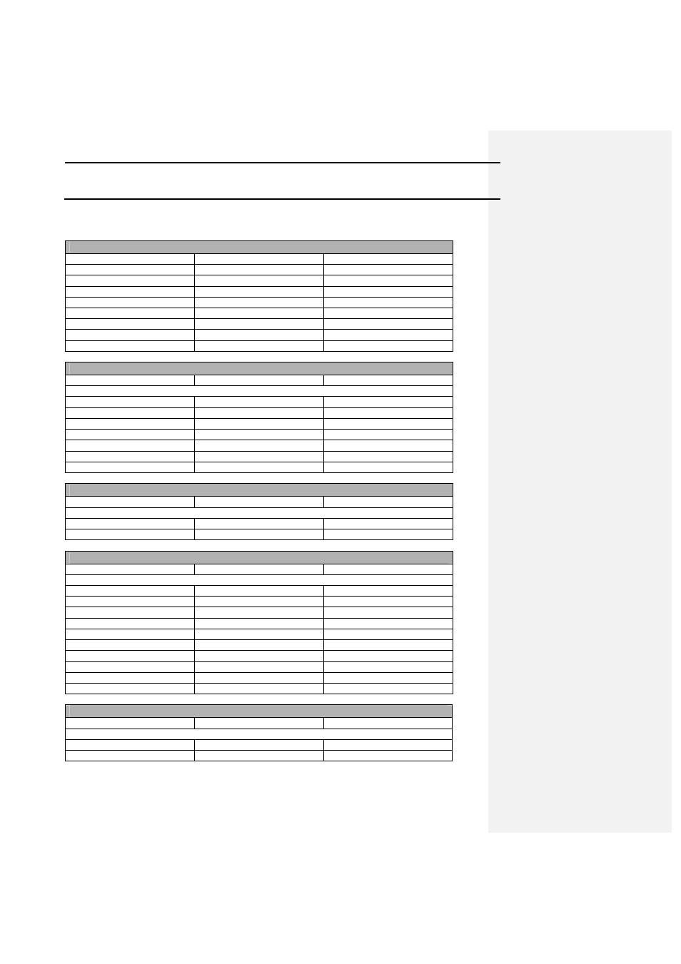 Ag leader technology, Reference | Ag Leader GPS 2100 Operators Manual User Manual | Page 70 / 83