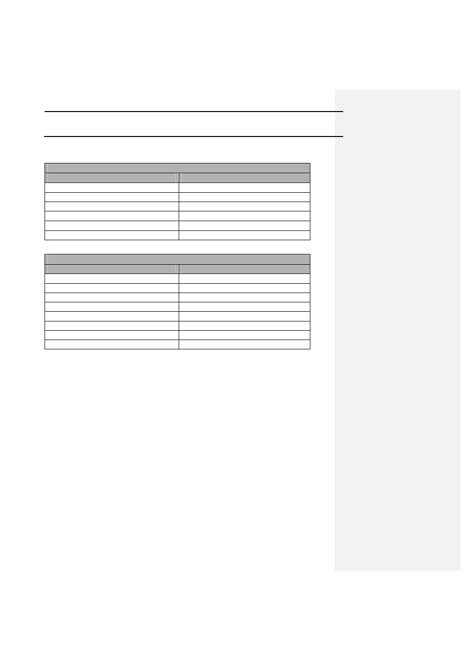 Ag leader technology | Ag Leader GPS 2100 Operators Manual User Manual | Page 72 / 83