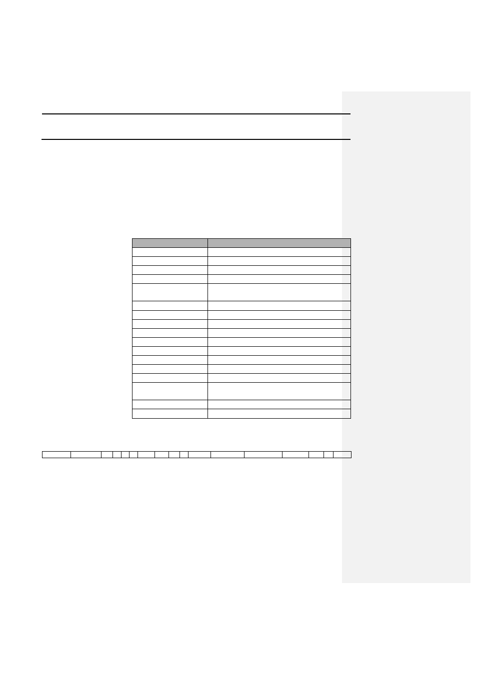 Ag leader technology, Reference | Ag Leader GPS 2100 Operators Manual User Manual | Page 75 / 83