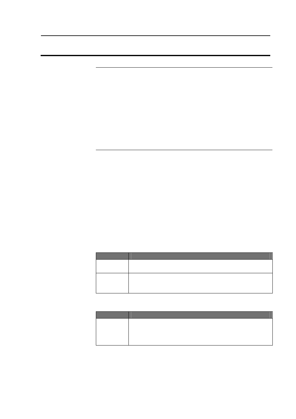 Gps 4100, Ag leader technology | Ag Leader GPS 4100 Operators Manual User Manual | Page 5 / 25