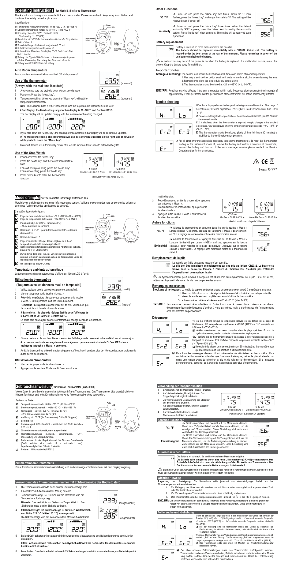 H-B Instrument 935 User Manual | 2 pages