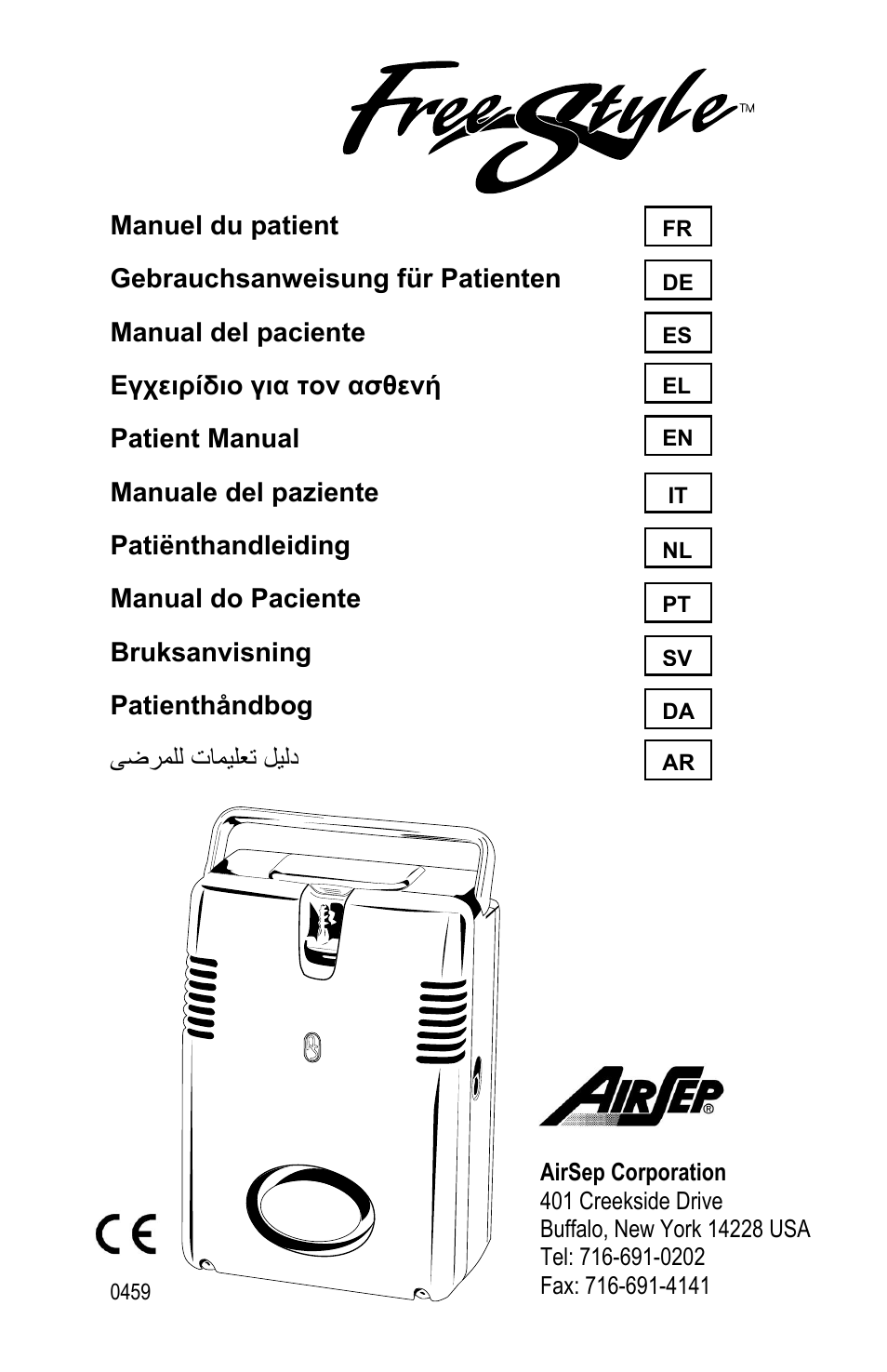 AirSep MN131-1 B User Manual | 556 pages
