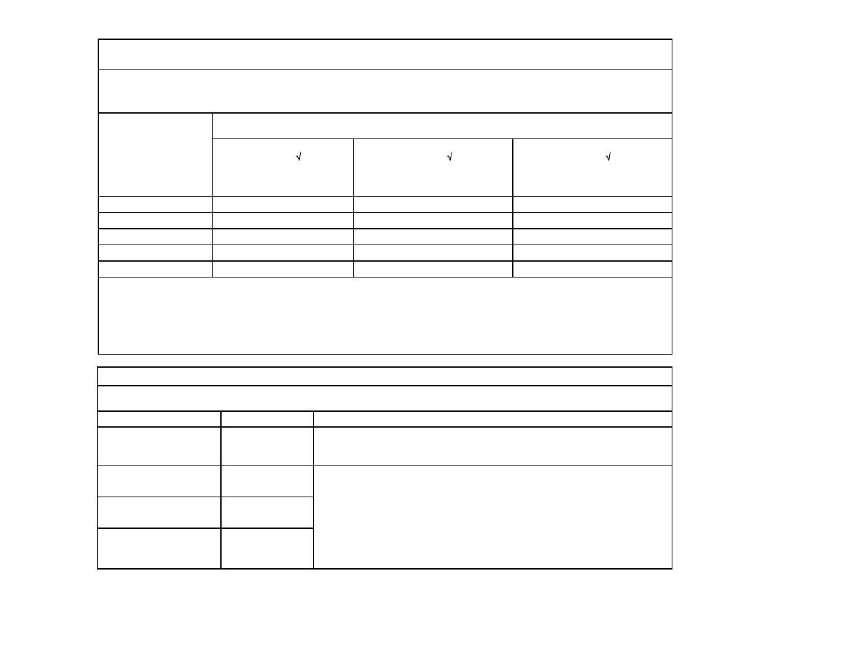AirSep MN166-1 B User Manual | Page 37 / 40